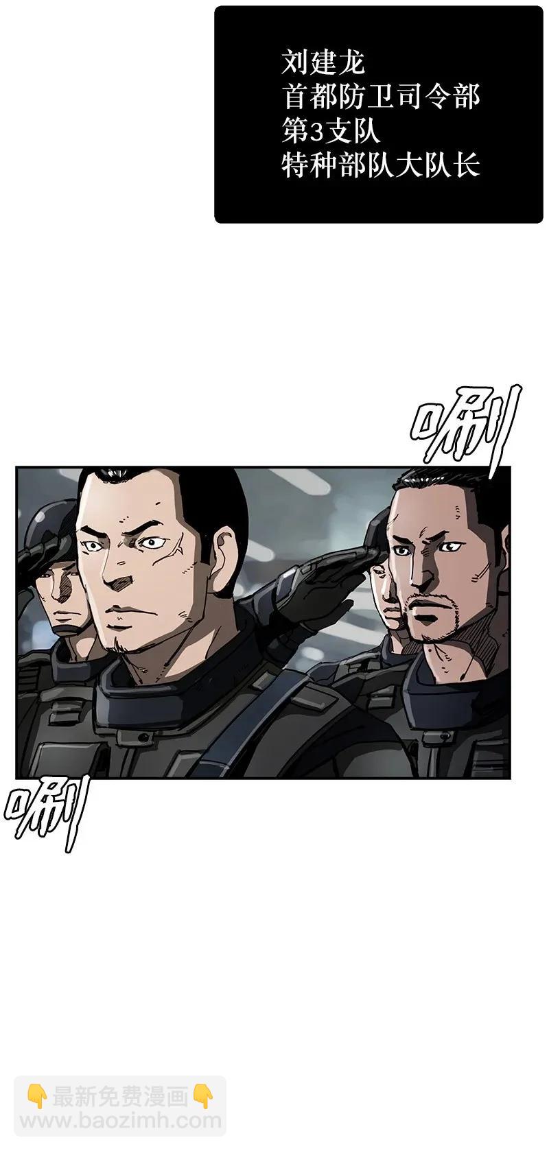 21 21(1/2)-第22话