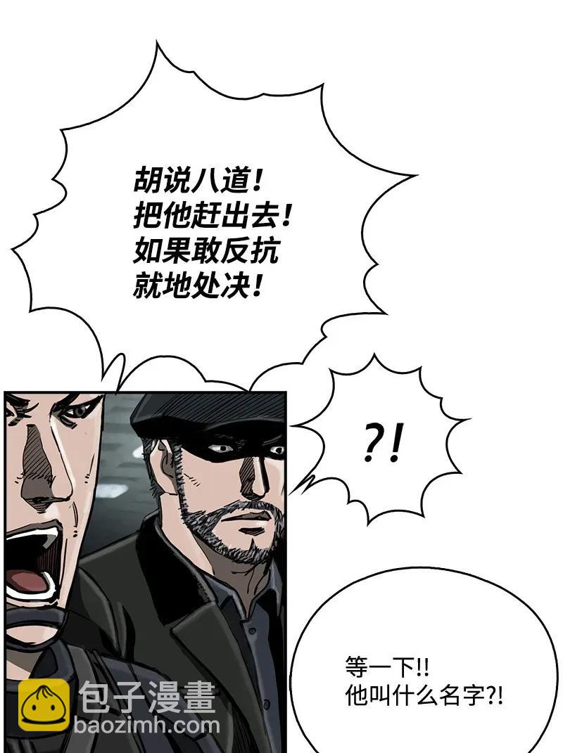21 21(1/2)-第22话
