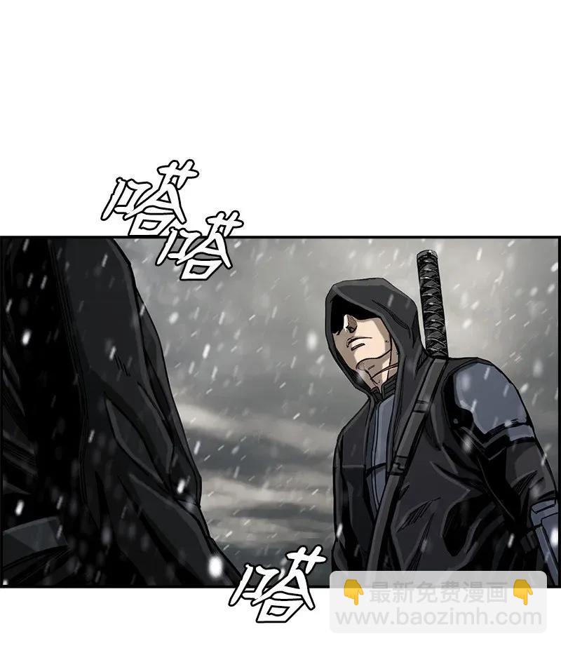 21 21(1/2)-第22话