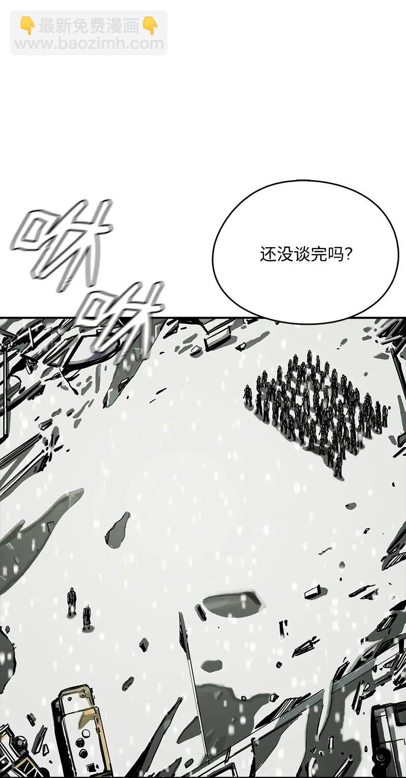 21 21(1/2)-第22话