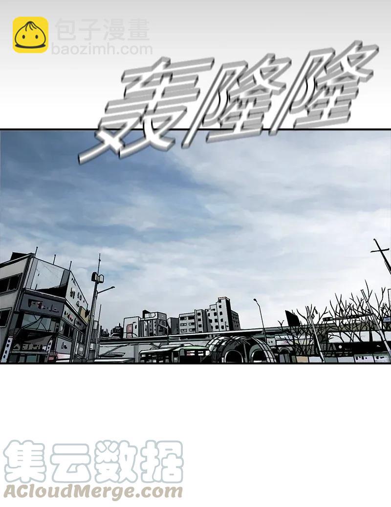 23 23(1/2)-第24话