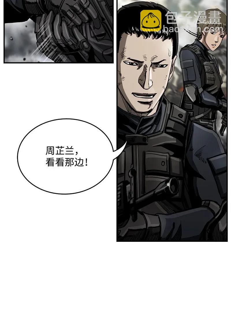 23 23(1/2)-第24话