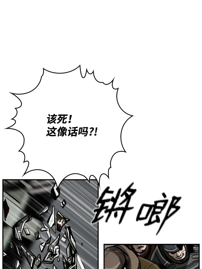 25 25(1/2)-第26话