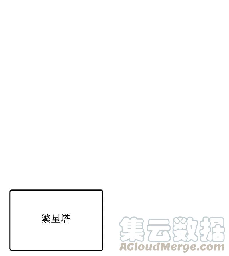 27 27(1/2)-第28话