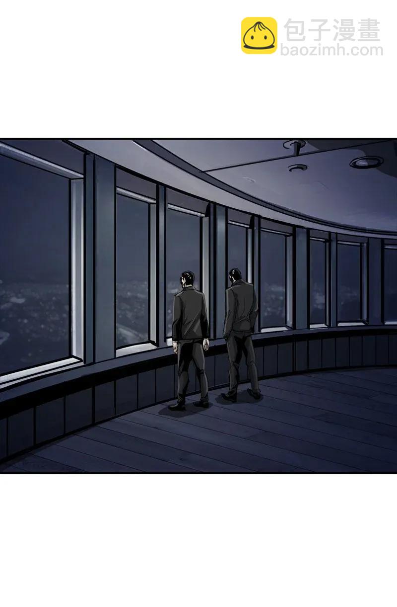 27 27(1/2)-第28话