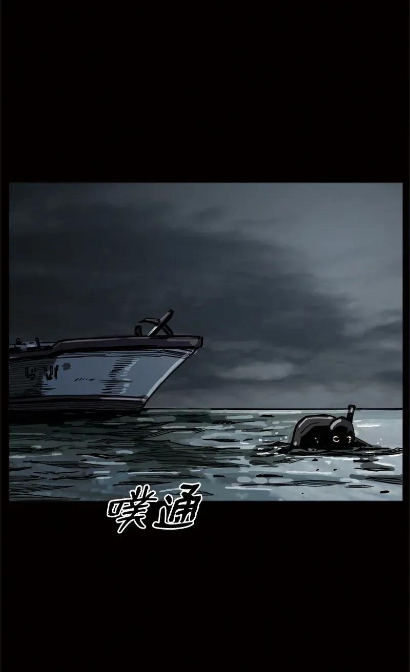 27 27(1/2)-第28话