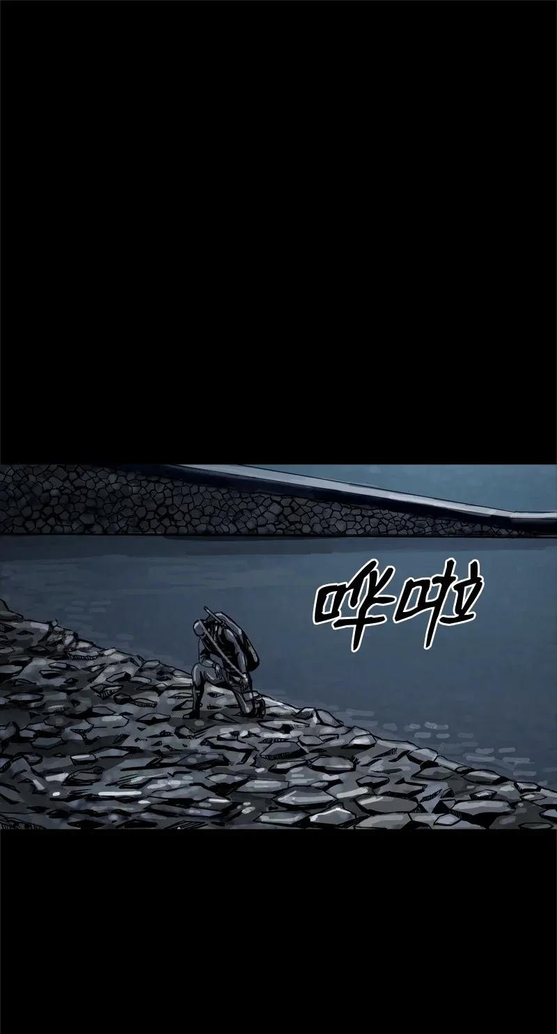 27 27(1/2)-第28话