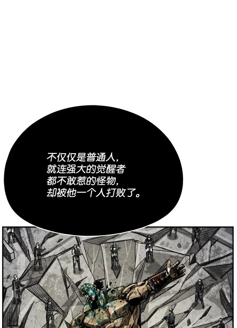29 29(1/2)-第30话