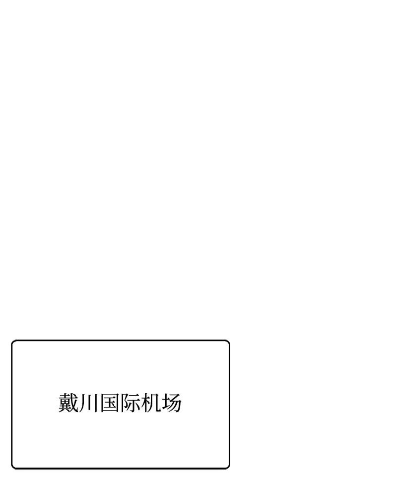 29 29(1/2)-第30话