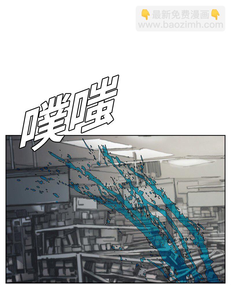 03 03(1/2)-第4话