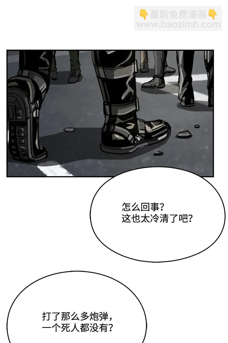 31 31(1/2)-第32话
