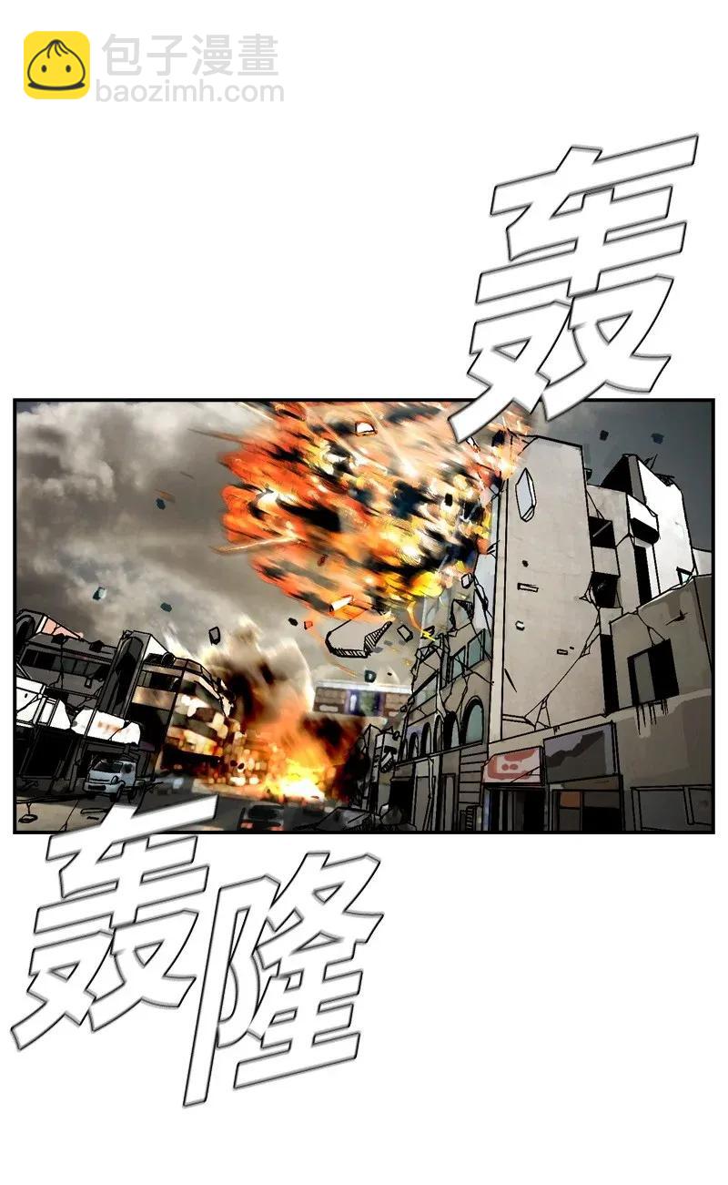 31 31(1/2)-第32话
