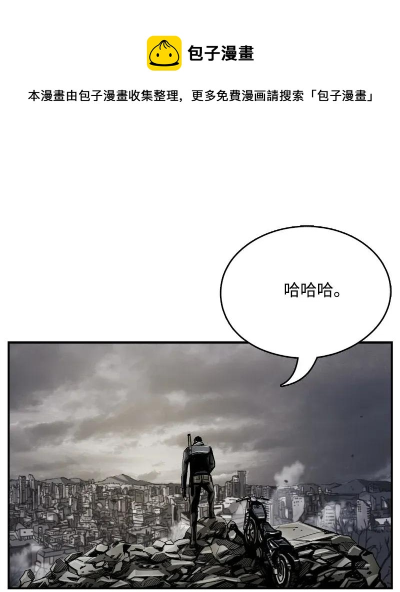 33 33(1/2)-第34话