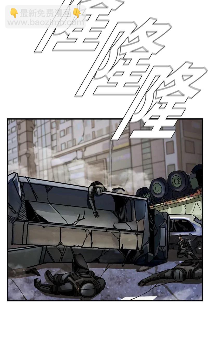 33 33(1/2)-第34话
