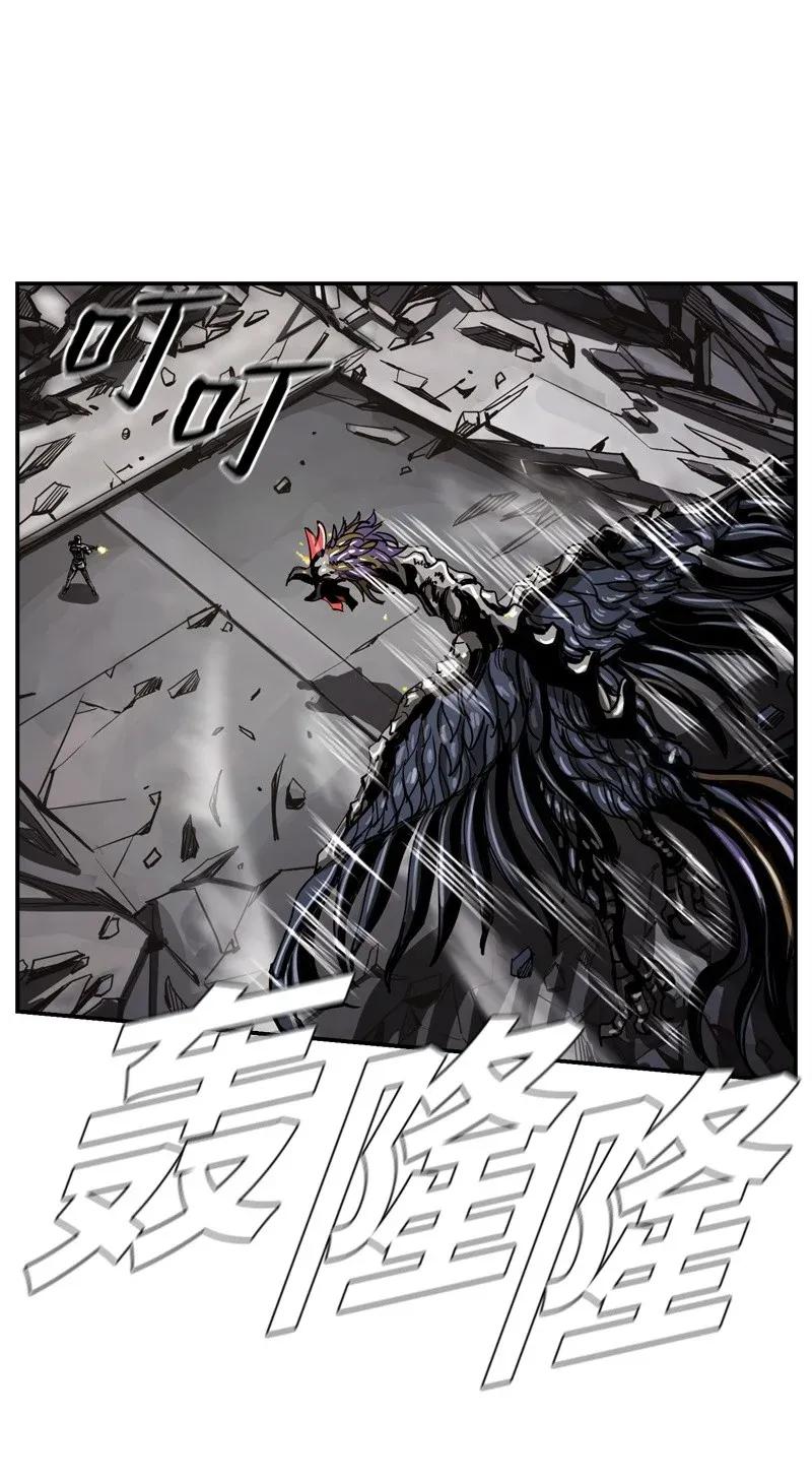 33 33(1/2)-第34话