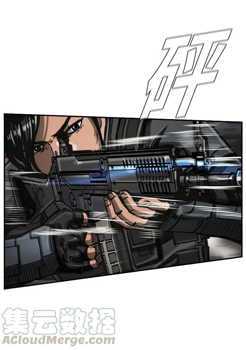 33 33(1/2)-第34话