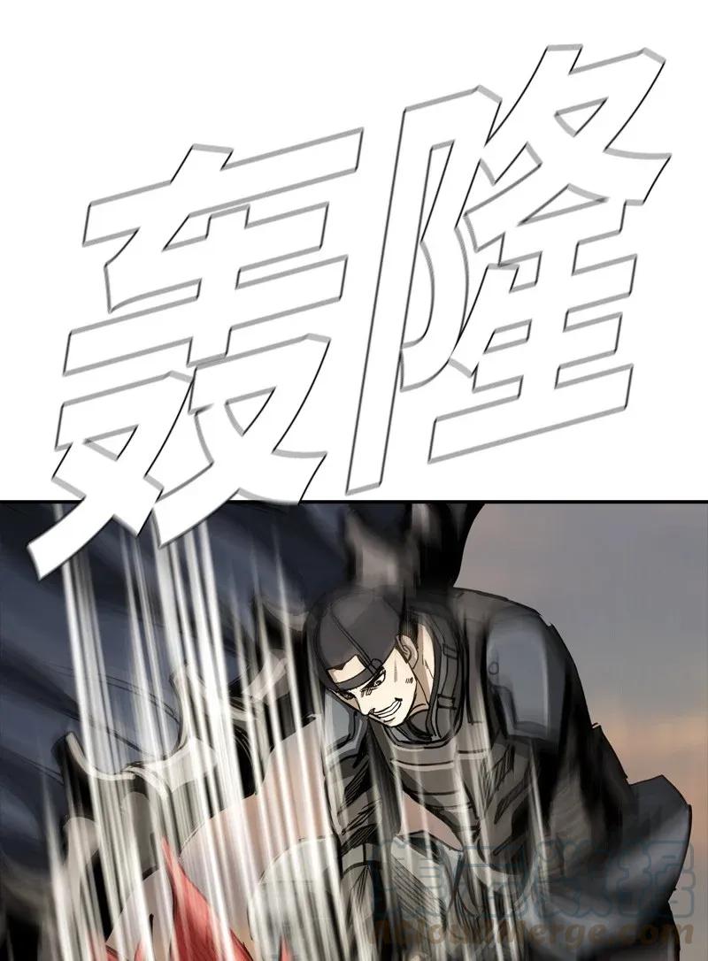 33 33(1/2)-第34话