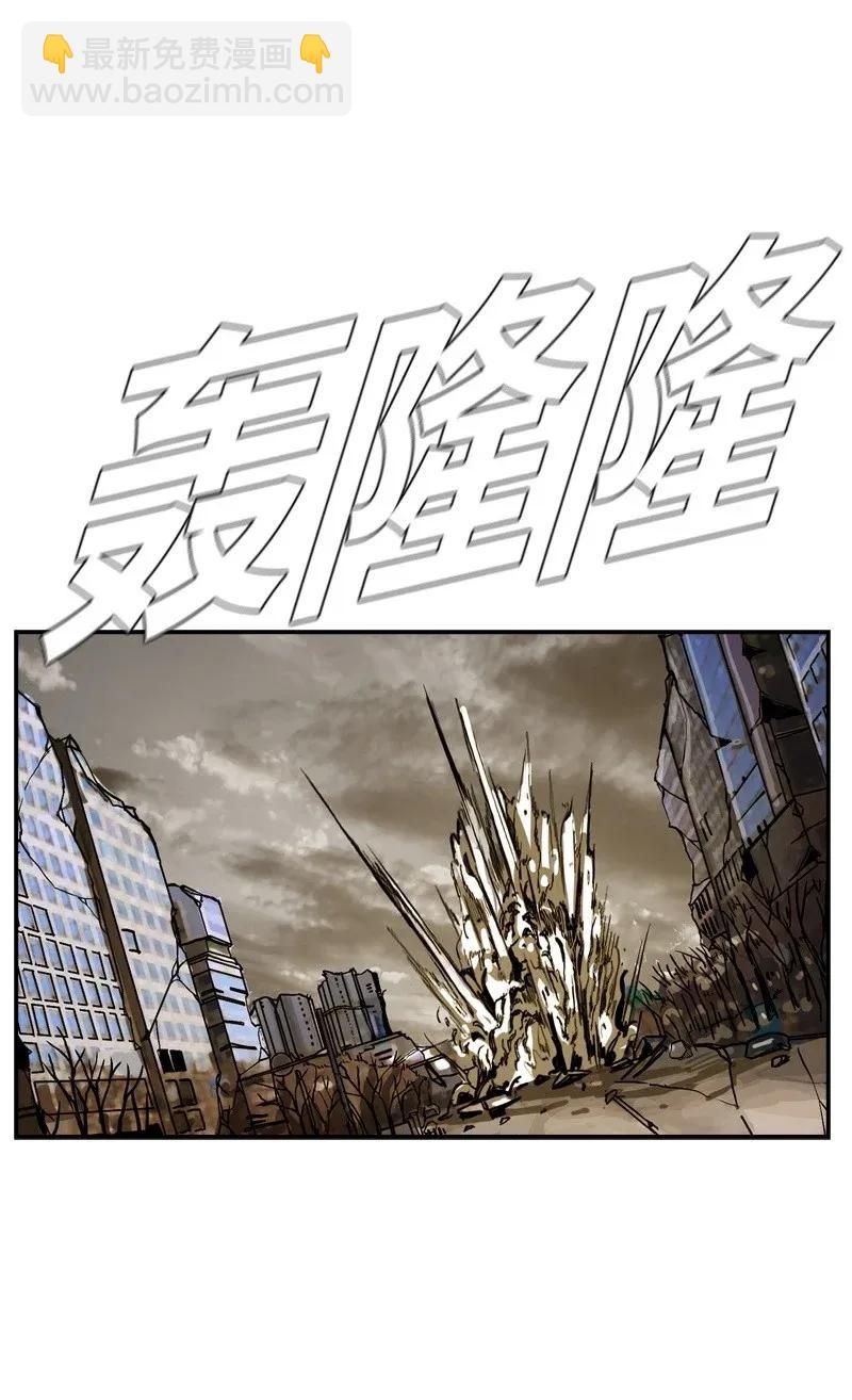 33 33(1/2)-第34话