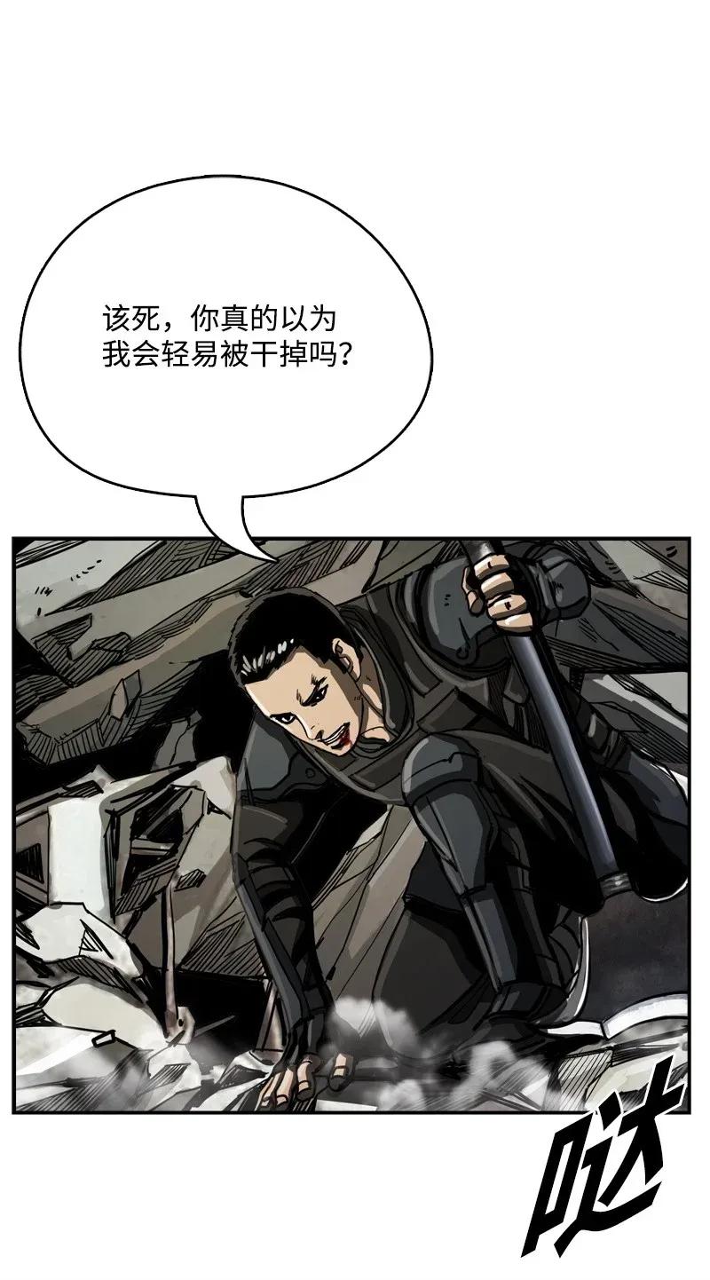 33 33(1/2)-第34话