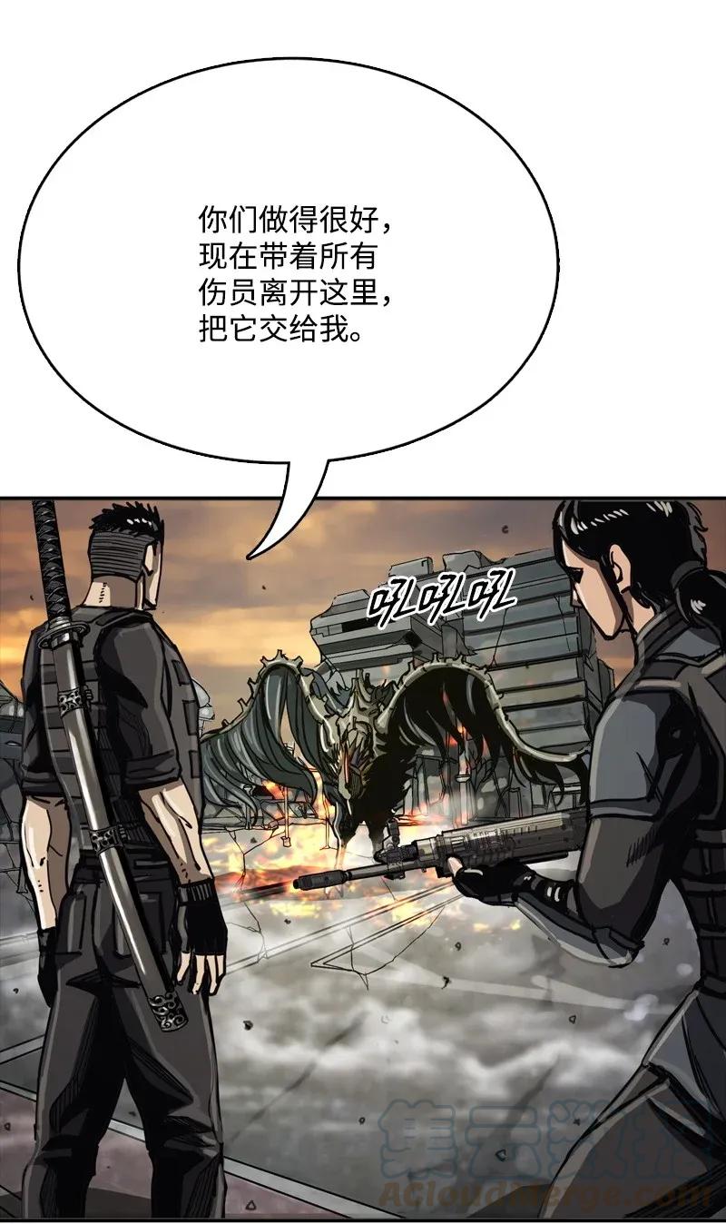 33 33(1/2)-第34话