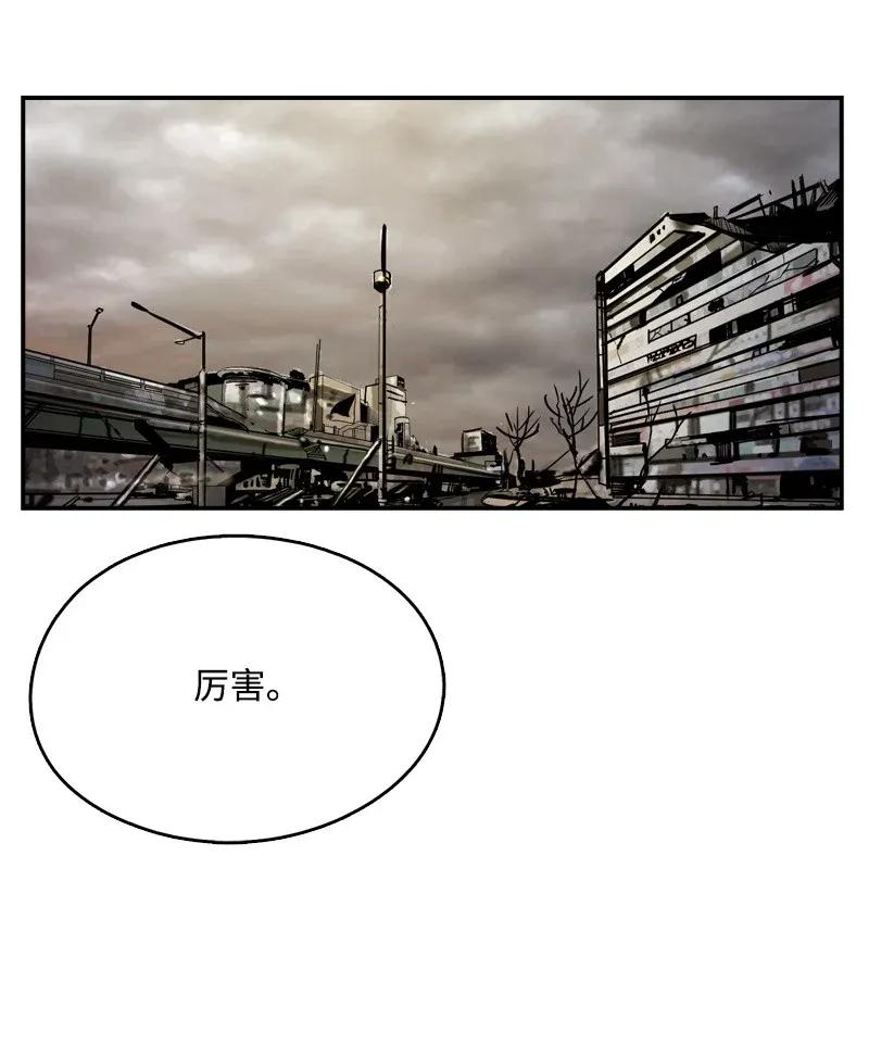 33 33(1/2)-第34话