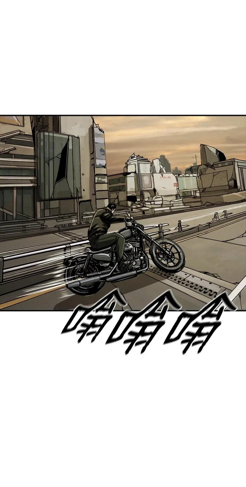 35 35(1/2)-第36话