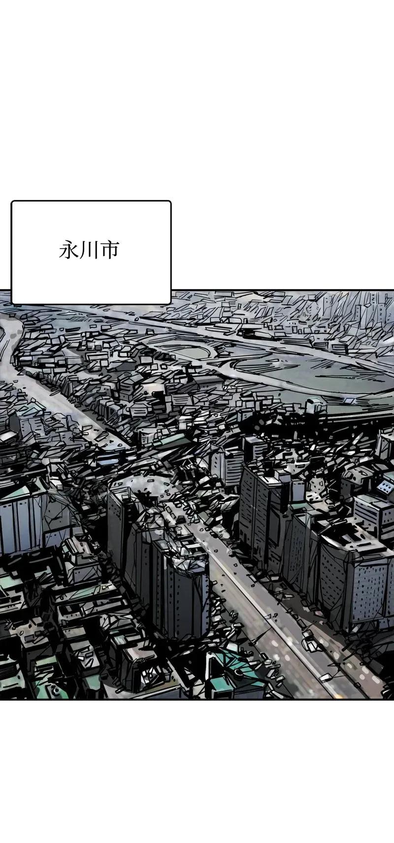 35 35(1/2)-第36话