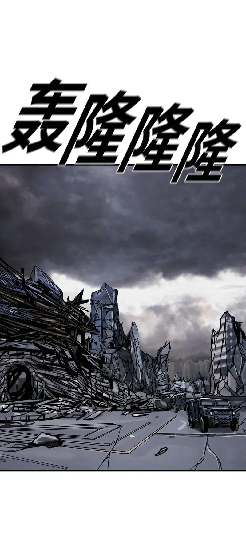 35 35(1/2)-第36话