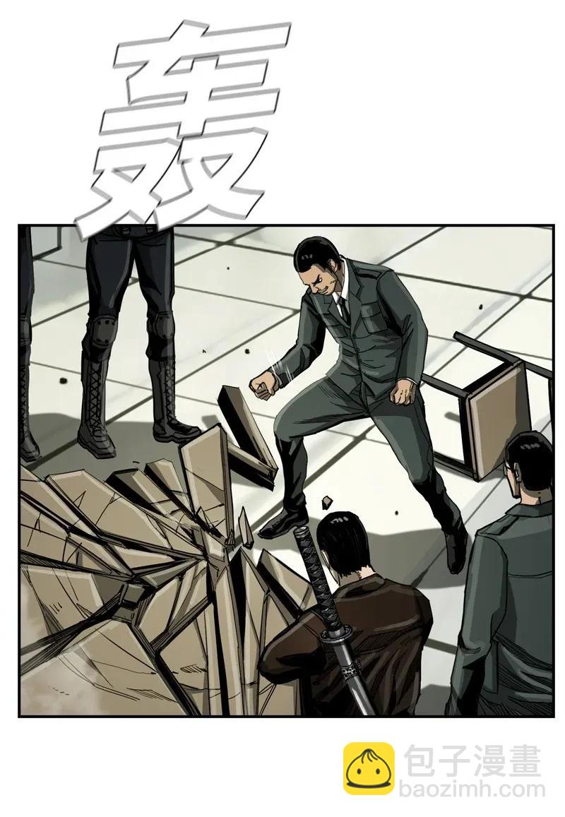 37 37(1/2)-第38话