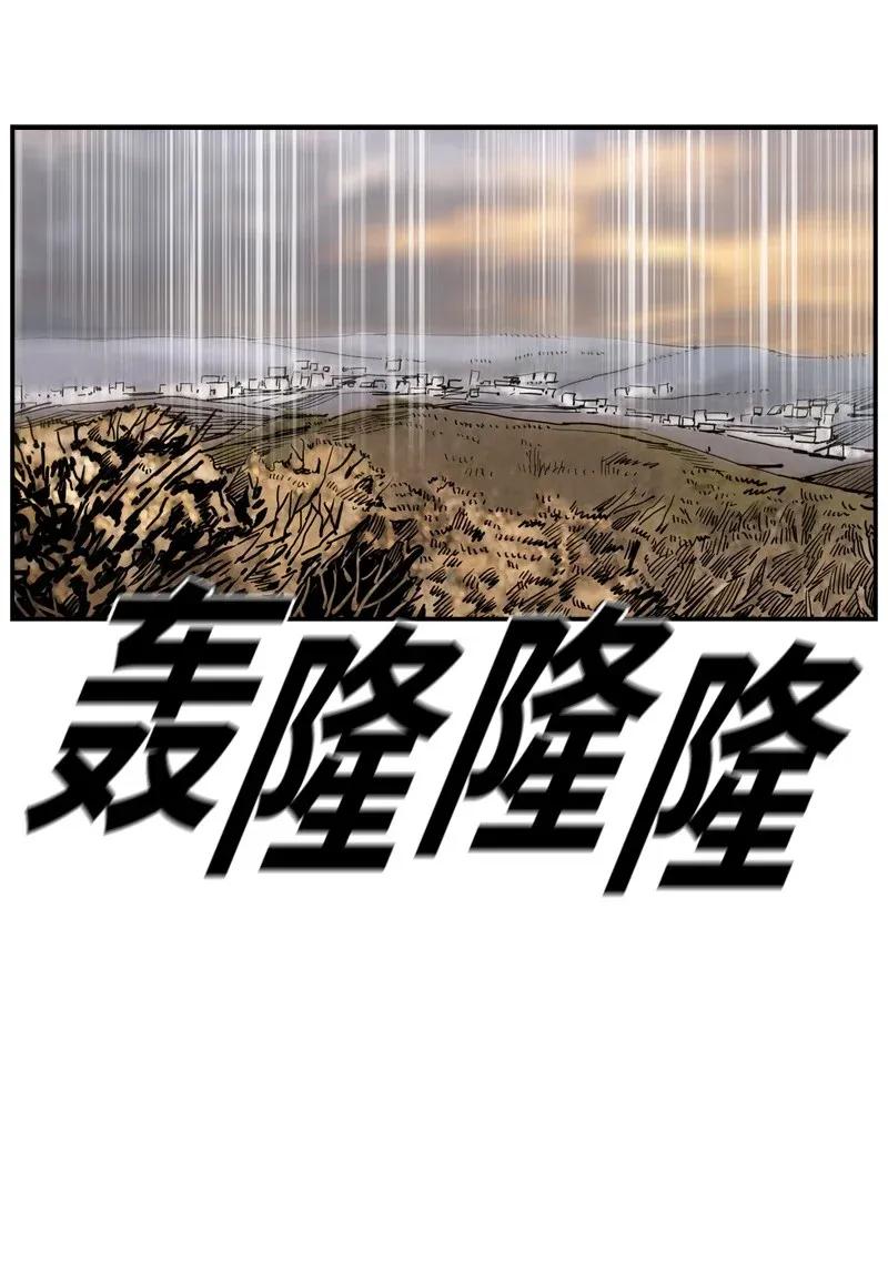 37 37(1/2)-第38话