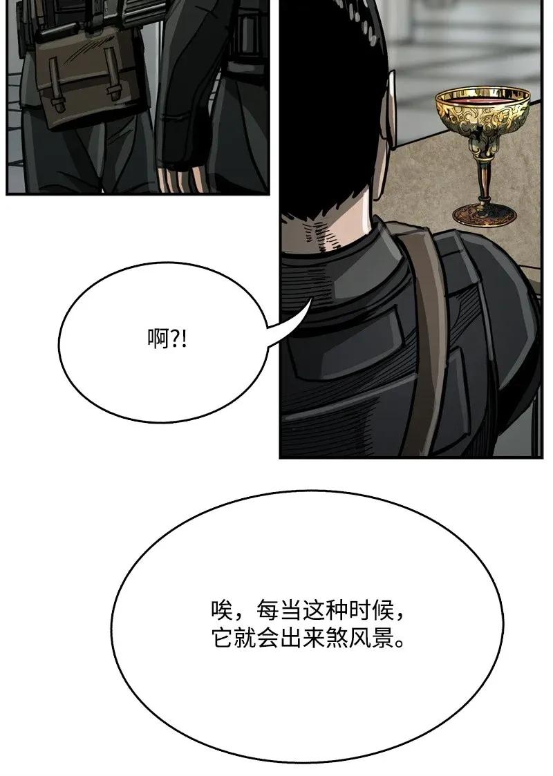 37 37(1/2)-第38话