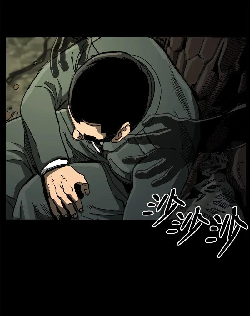 39 39(1/2)-第40话