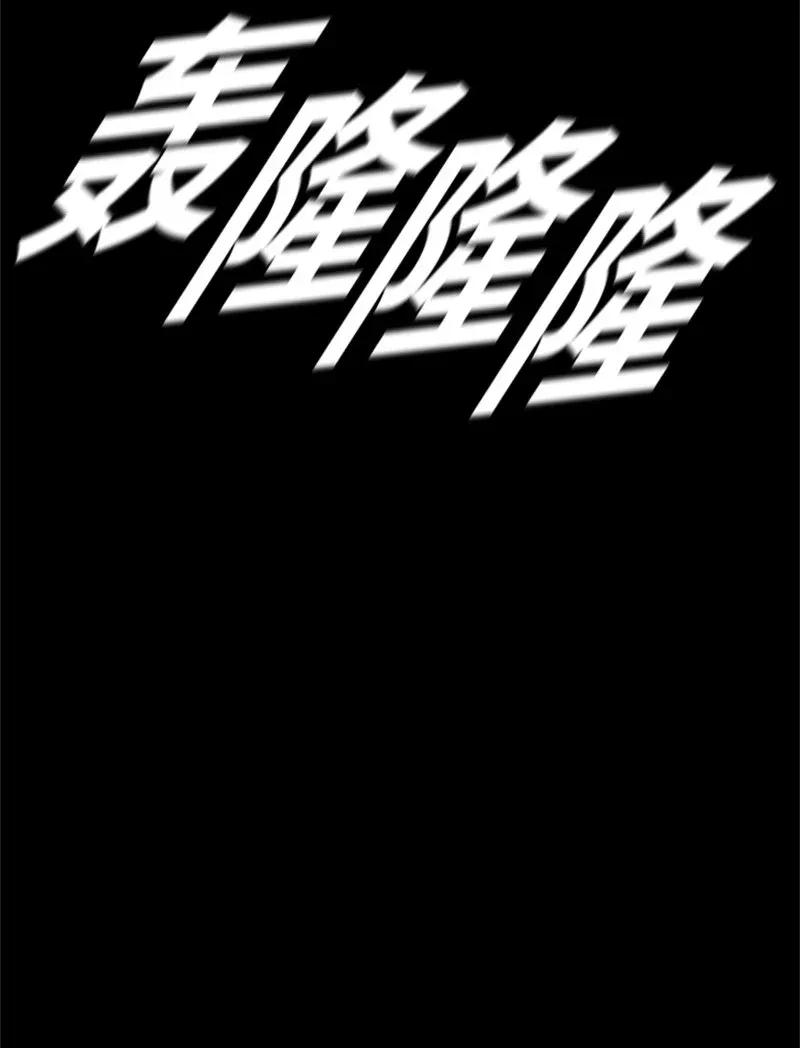 39 39(1/2)-第40话