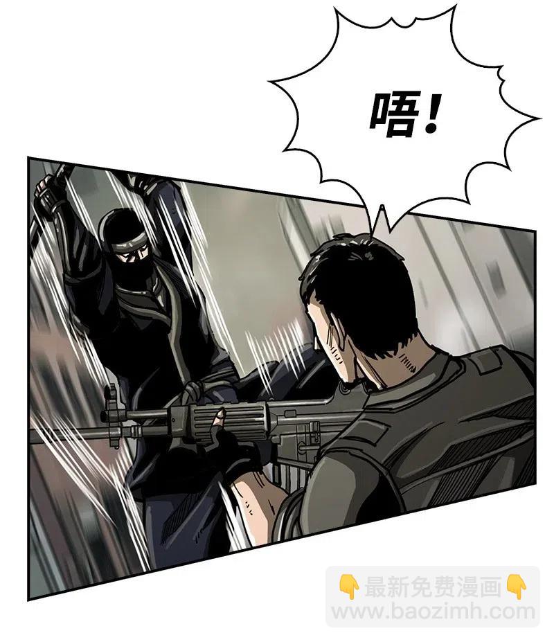 41 41(1/2)-第42话