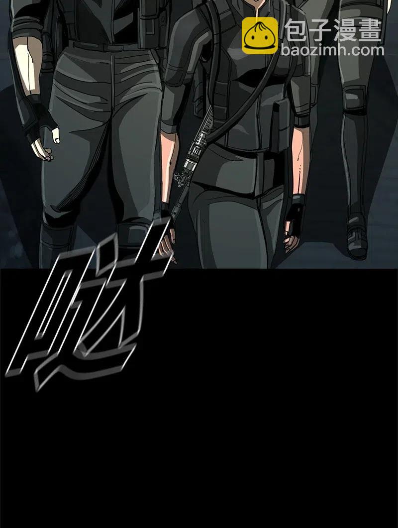 49 49(1/2)-第50话