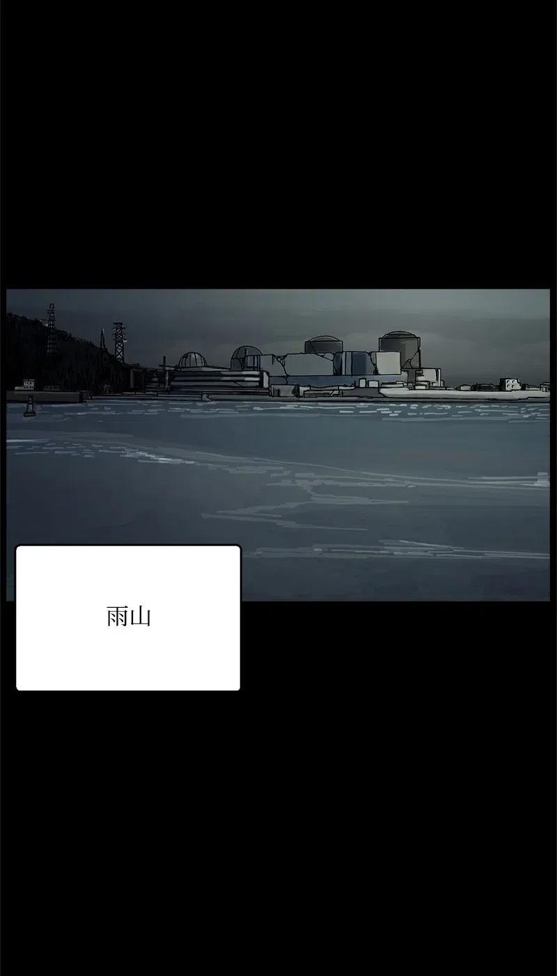 49 49(1/2)-第50话