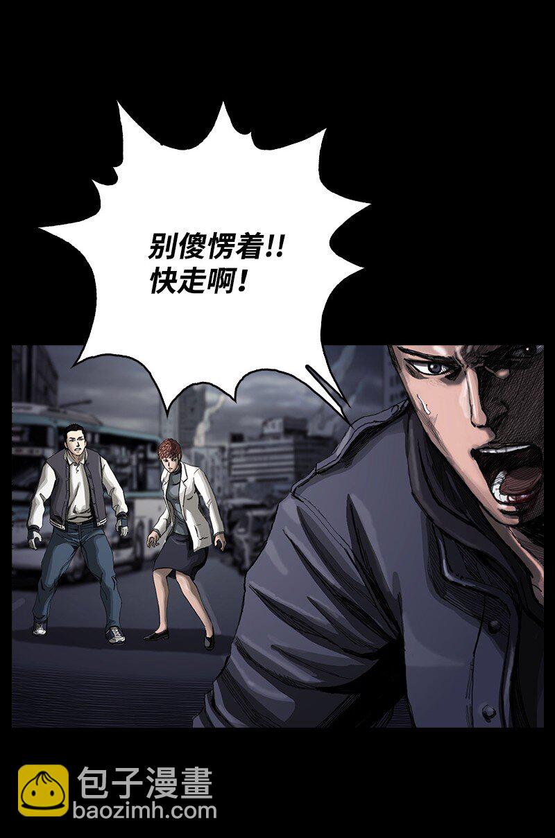 05 05(1/2)-第6话