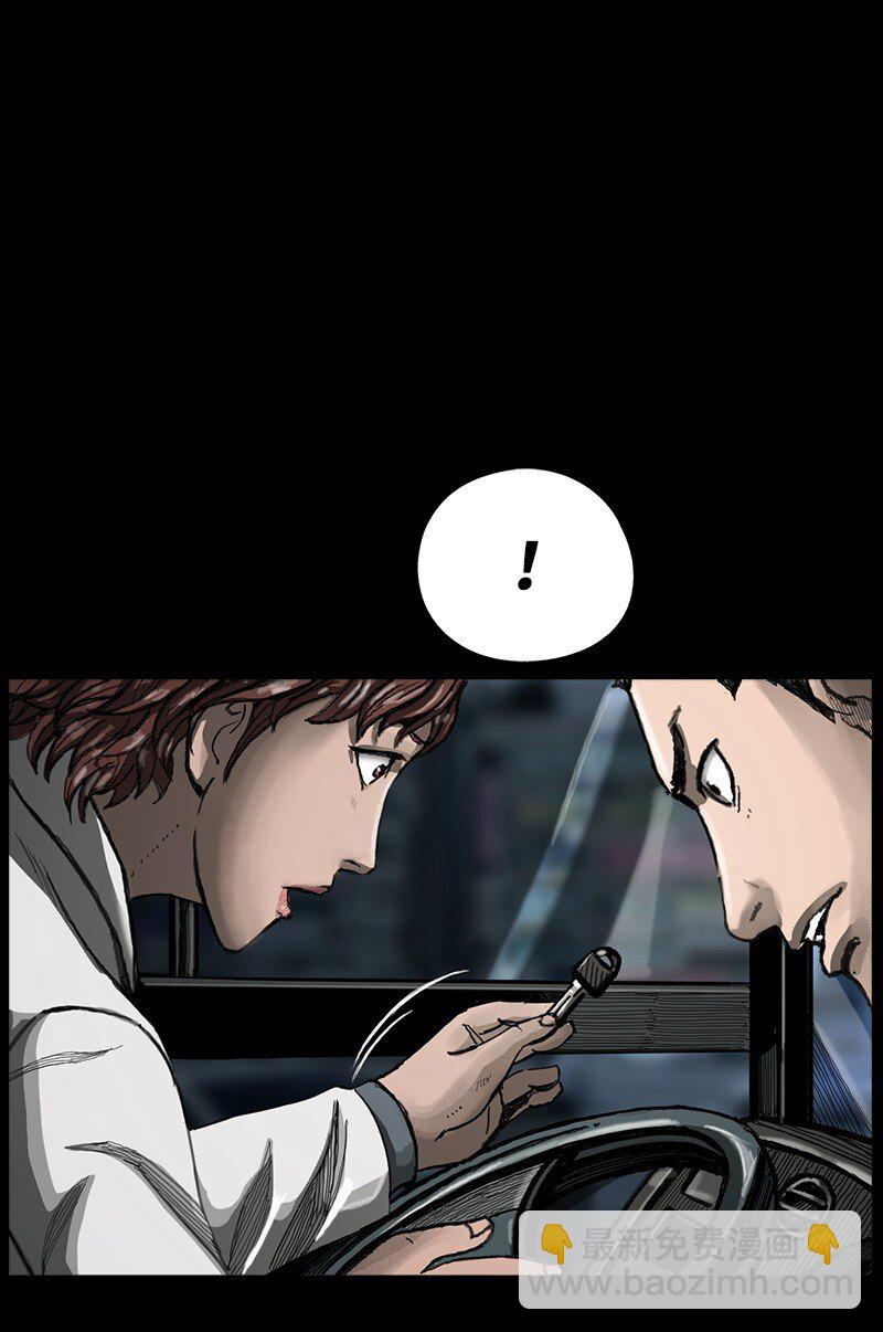 05 05(1/2)-第6话