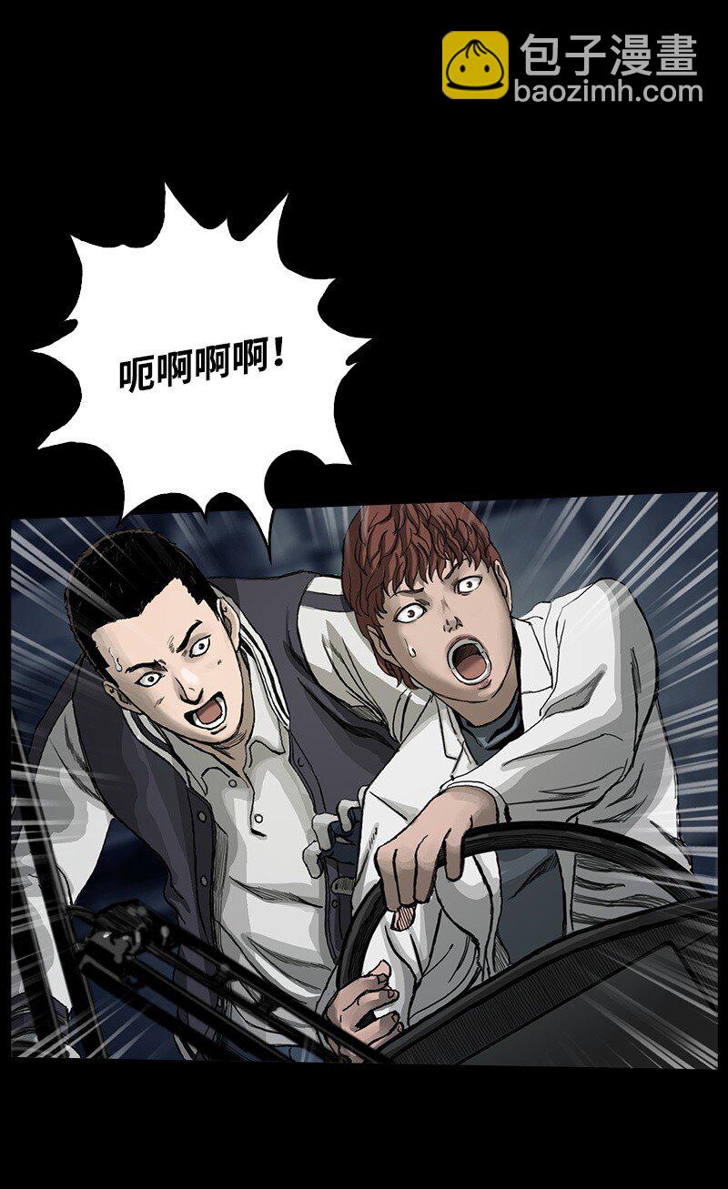 05 05(1/2)-第6话
