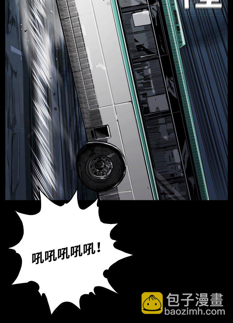 05 05(1/2)-第6话