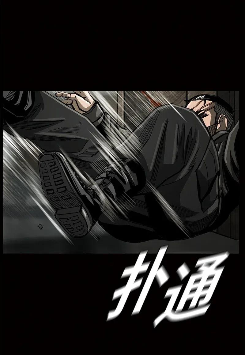 53 53(1/2)-第54话