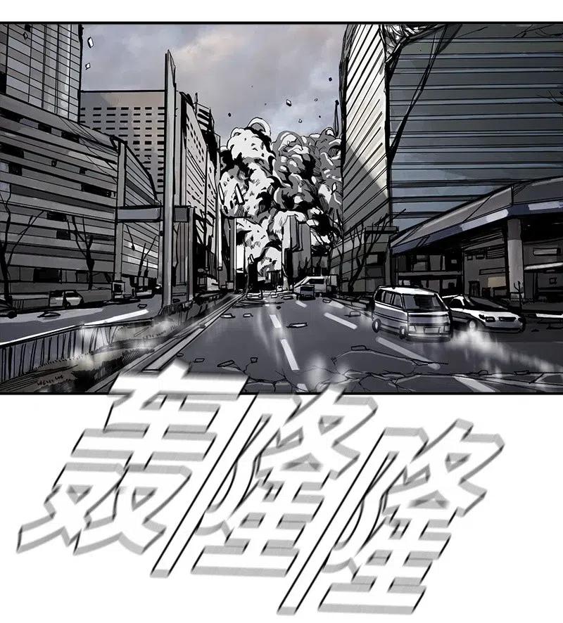 55 55(1/2)-第56话