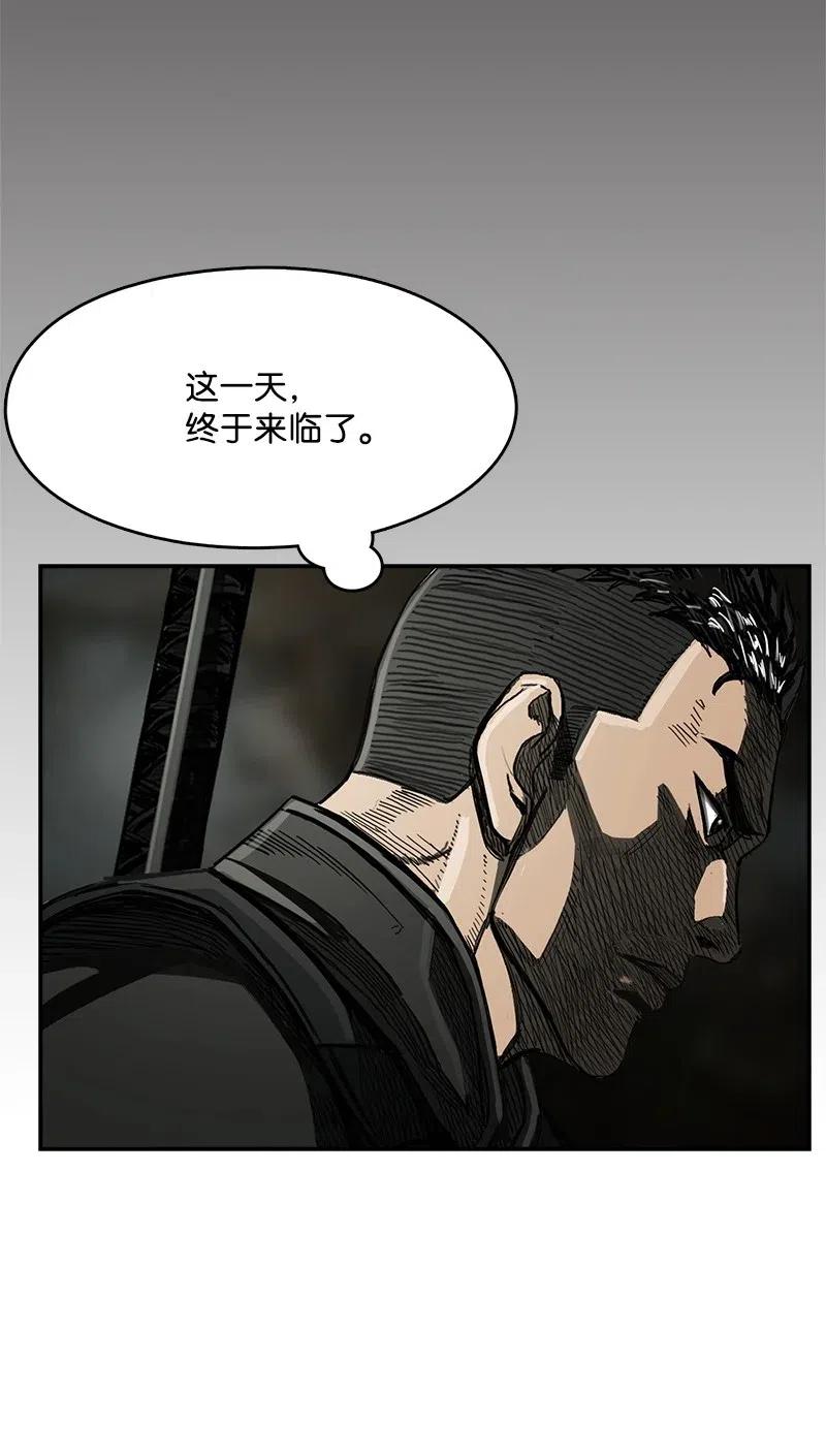 59 59(1/2)-第60话
