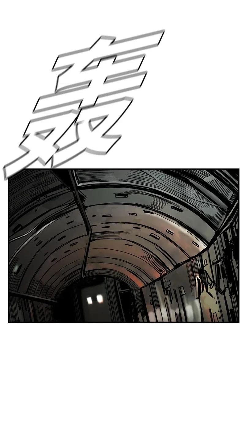 59 59(1/2)-第60话