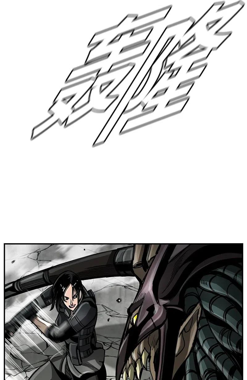 61 61(1/2)-第62话