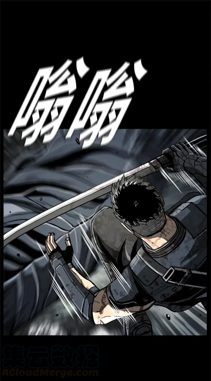 63 63(1/2)-第64话
