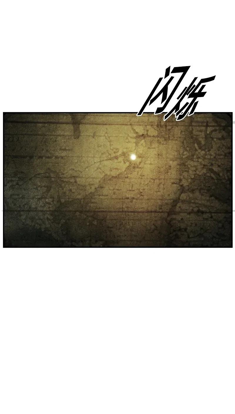 63 63(1/2)-第64话