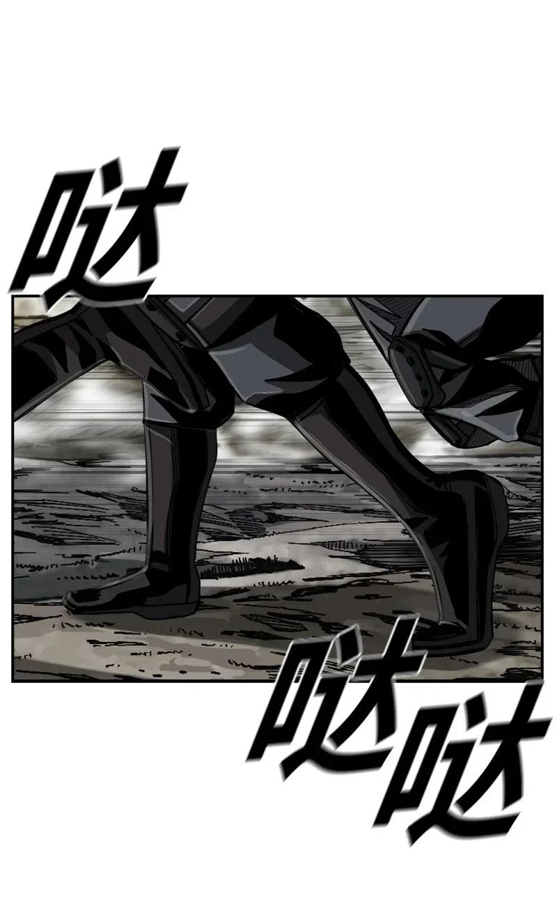 65 65(1/2)-第66话