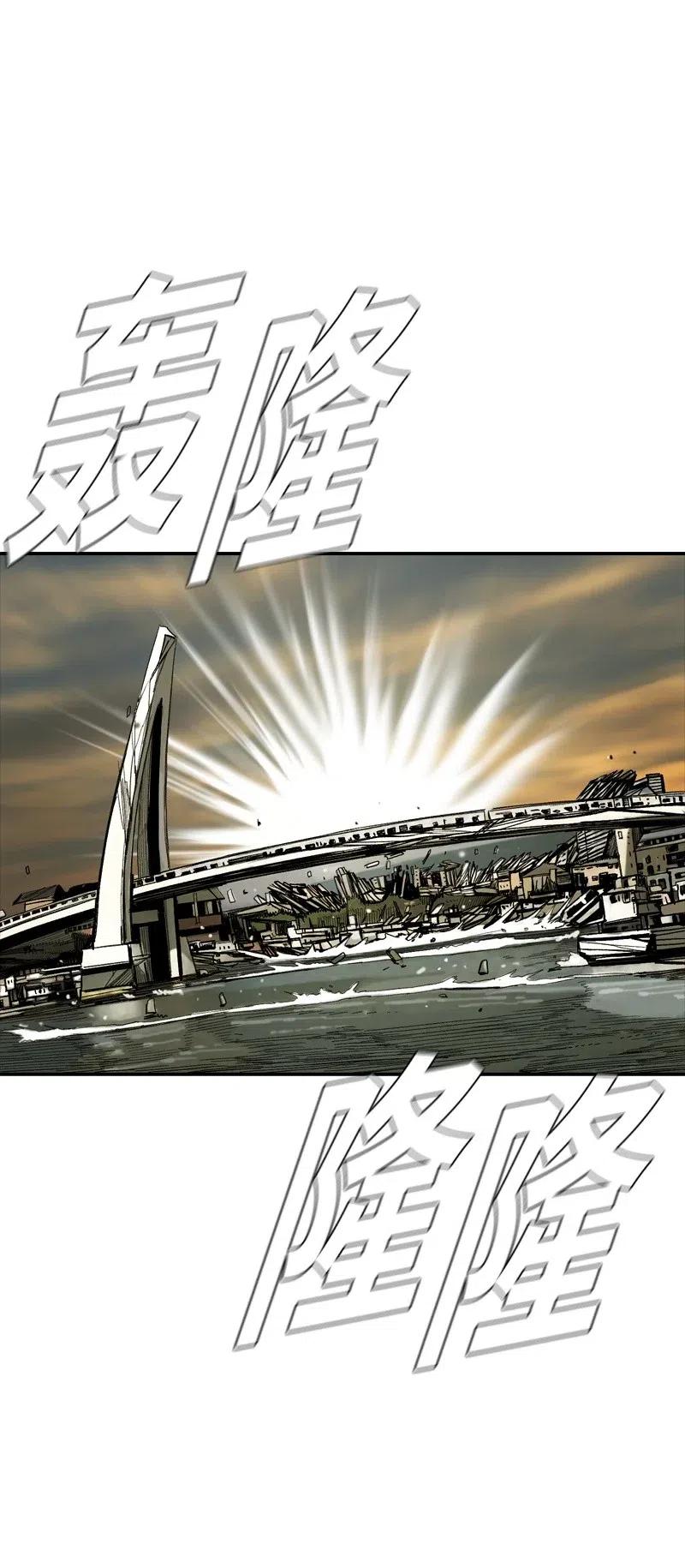 67 67(1/2)-第68话