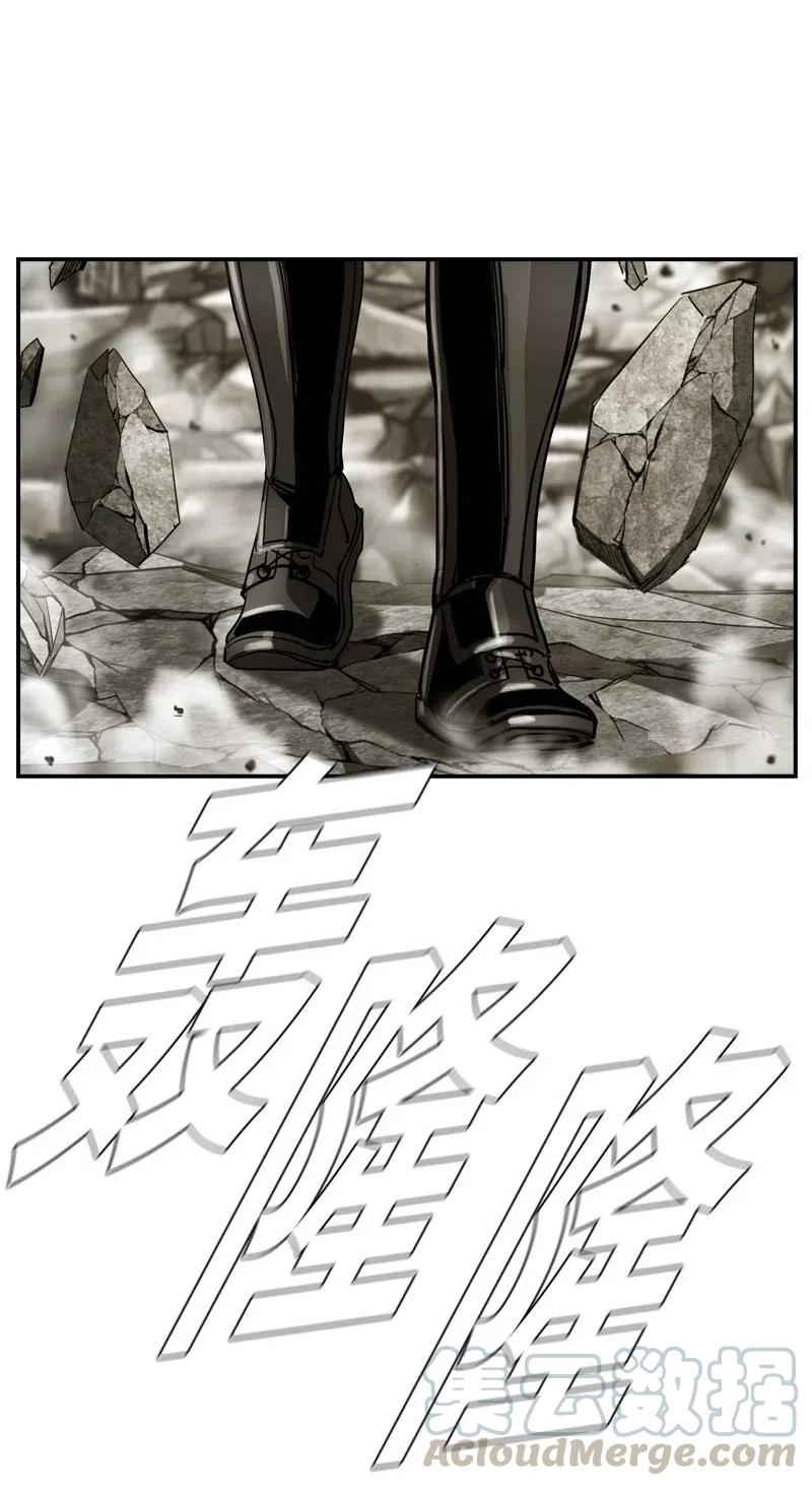 67 67(1/2)-第68话